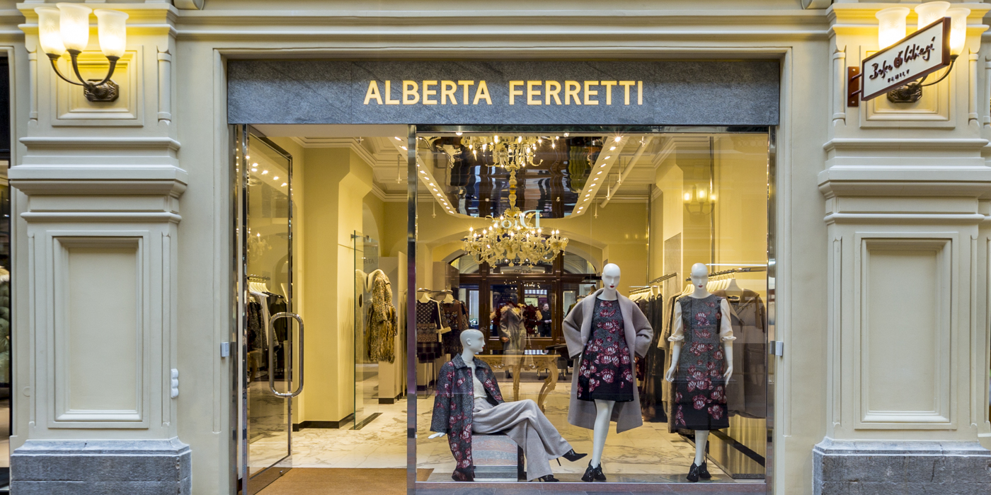 La sede de Alberta Ferretti